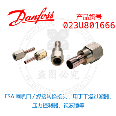 023U801666 023U801666